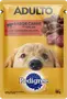 Foto de Pedigree Sobres Perro Adulto En Salsa Sabor Carne 12 x 100g