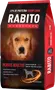 Foto de Rabito Perro Adulto Sabor Carne