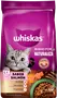 Foto de Whiskas Gatos Adultos sabor Salmon