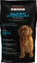 Foto de Sanno Súper Premium Puppies