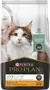 Foto de Pro Plan Gato Live Clear reductor de alérgenos en gatos